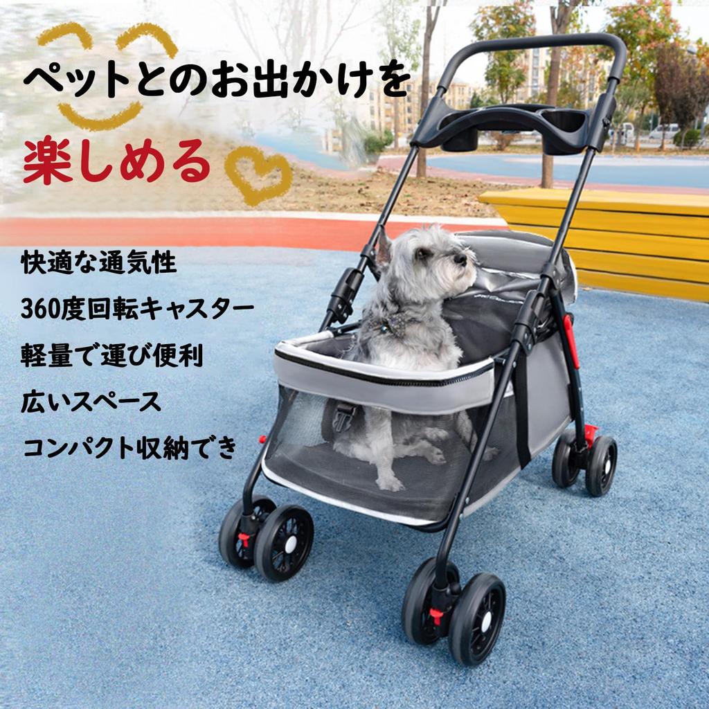 AOVOCO Pet 4 Dog Dog Small Medium Air Dog Cart Bag Dog Cart Dog Pet Cat Pink Cart, Wheels, Buggy, Cart, Lightweight, Dogs, Dogs, Buggy, Included,