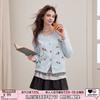 Girlish Embroidered Knit Cardigan