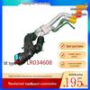 LR034608 Труба водонагревателя для Land Rover Range Rover & Sport - Высокое качество