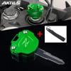 Для Kawasaki Z900 Z800 Z650 z750 Z1000 400 Ninja250 ninja400 650Key Cover Защитный чехол для ключей кольцо для ключей аксессуары для мотоциклов