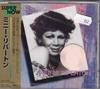 CD MINNIE RIPERTON - Super Now TOCP51035 Capitol Records 1998 Japan Soul/Funk Used