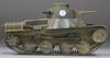 FineMolds Military Series Imperial Army Type 95 Light Tank Ha Late Model Iwo Jima Пластиковая модель MR01 1/35