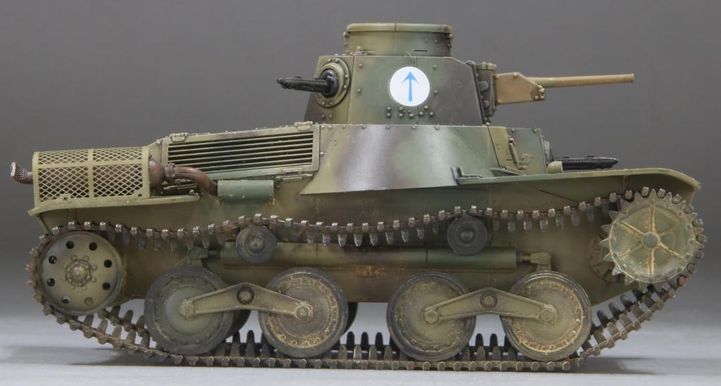 FineMolds Military Series Imperial Army Type 95 Light Tank Ha Late Model Iwo Jima Пластиковая модель MR01 1/35
