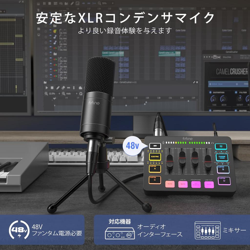 Конденсаторный микрофон FIFINE XLR, однонаправленный микрофон с микрофонной стойкой для игр, голосового чата, распределения, записи, удаленной работы, работы на дому