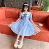 Стильное корейское сетчатое платье принцессы для 13-летних девочек - летнее миди