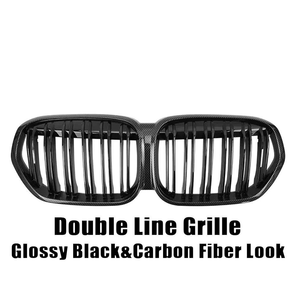 kyapx5 XVIP Carbon Fiber Look Double Line Style Front Racing Grills For BMW X1 F48 LCI 2020-2022 All Black Diamonds Style Upper Grilles