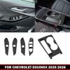 LHD Для Chevrolet Equinox 2025 2026 крышка подстаканника передней части центральной консоли крышка переключателя стеклоподъемника подлокотника двери декоративная накладка
