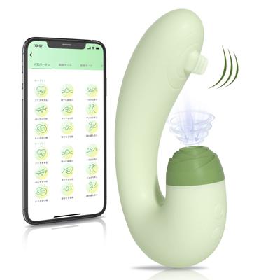 APP смартфон вибратор типы всасывания 9 типов всасывания секс сквирт USB выход товары для взрослых Вибратор, работа, присоска, [9 + удар] Тихий,