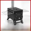 2030 Compact Wood Stove: Outdoor Picnic, Tent Heating, Multi-Function, Smokeless, Folding.