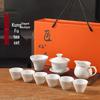Yuzhu XUN High-Temperature Ceramic Gongfu Tea Set