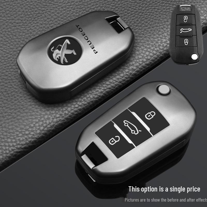 Чехол для ключа Peugeot для моделей 408, 308, 3008, 4008, 508, 5008, 2008