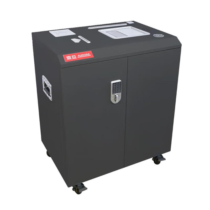 Aurora AS800K High-Security Commercial Document Shredder