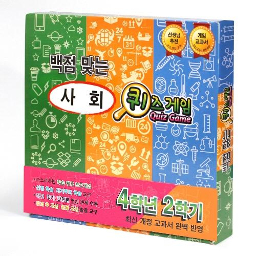 YT Media 100-Point Social Quiz Game 4-2 Board Game New Version