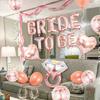 37 шт. Баннер «Будь невестой» из розового золота, кольцо с шампанским, воздушные шары для свадебного душа, девичник