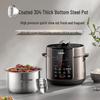 SUPOR 5L Smart Stainless Steel Electric Pressure Cooker