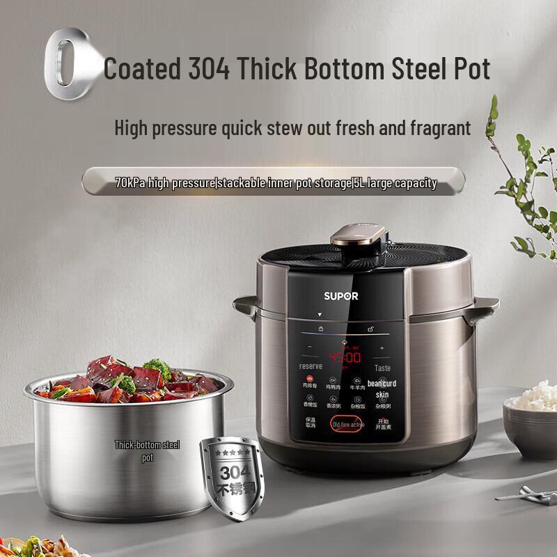 SUPOR 5L Smart Stainless Steel Electric Pressure Cooker