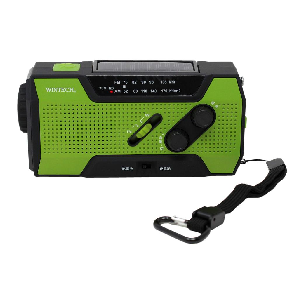 WINTECH Splashproof Hand Crank Charging Portable Radio Equipped with LED Light Green Mobile Charging USB Type C Adapter Dry Battery Compatible Solar