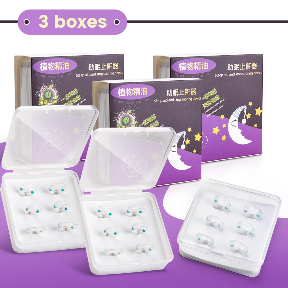 Устройство против храпа Магнитный стоппер храпа Силиконовый помощник Носовые расширители Улучшают помощь для сна Апноэ Защита Ночное устройство с футляром