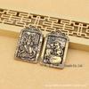Brass Zhao Gongming Keychain Pendant with Five Emperor Coins & Zodiac Cards - Pure Copper Wu Caishen with Twelve Zodiac Signs