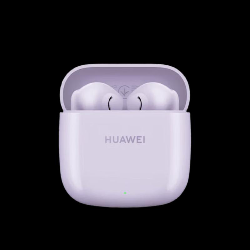 Беспроводные наушники Huawei FreeBuds SE 2