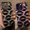Европейский и американский стиль Персонализированный чехол для телефона IPhone 17 Pro с отпечатком губ 16/15/14/13 Лазерный 12 Apple 11Xs Max/pl