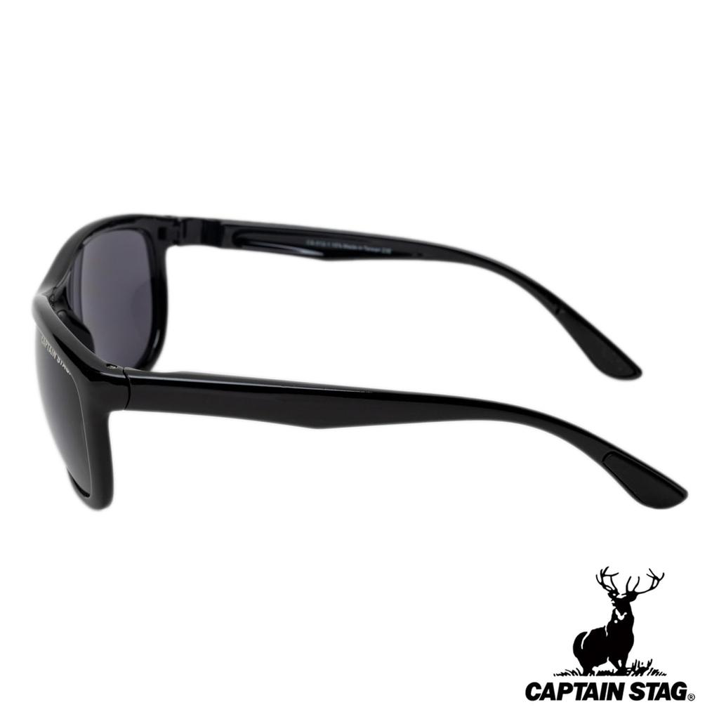 CAPTAIN STAG Sunglasses with Plastic Men's Case, Frame, Black, CS-012-1-EH-72
