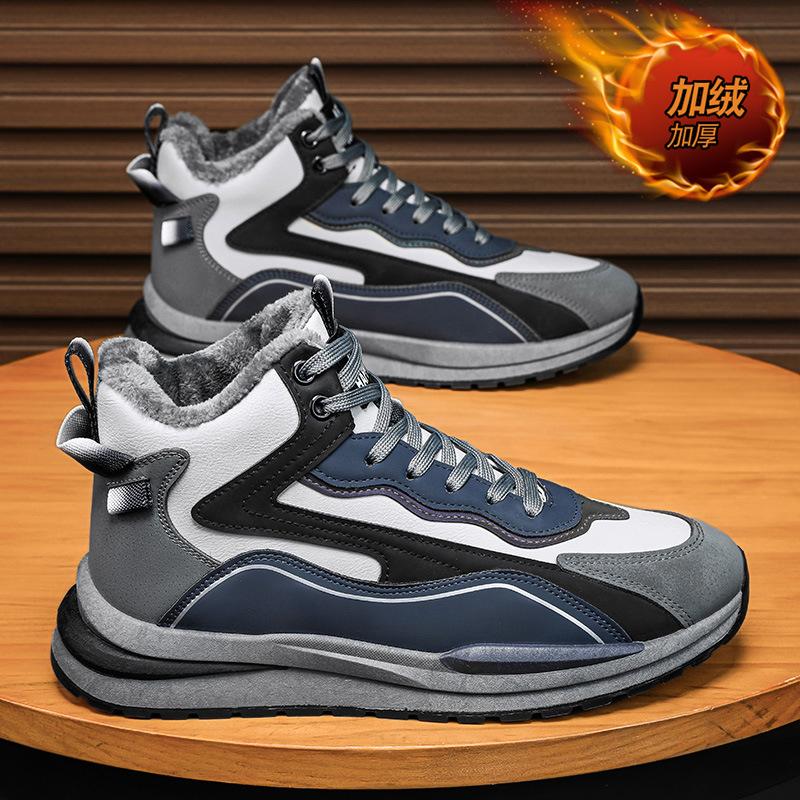 Модные мужские кроссовки, летние, дышащие, удобные, на платформе, кроссовки для бега, теннисные туфли, нескользящие, износостойкие, для бега трусцой