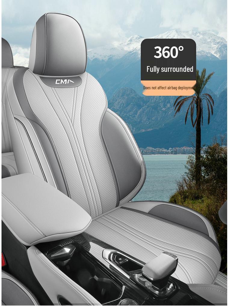 Всесезонная полностью кожаная подушка для сиденья автомобиля для Xingyue L, пятиместная модель