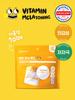 Medi-Peel Витаминный тонизирующий пэд Mela 2.0 Сменный блок (190 мл / 70 листов)