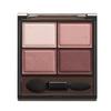 Excel Skinny Rich Shadow N SK07 Палитра Peony Brown Обновленная палетка теней для век