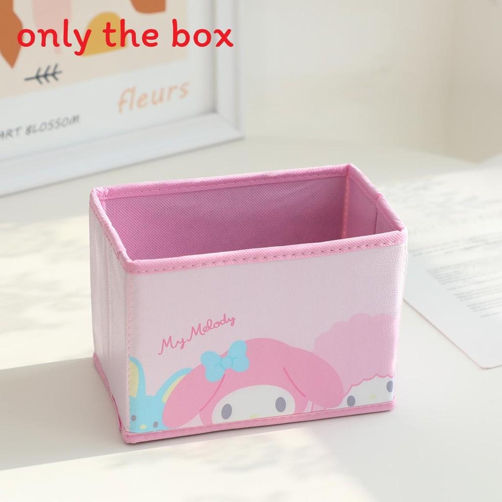 Hello Kitty Kuromi Cinnamoroll My Melody Узор Складной Настольный Органайзер для Хранения Косметики и Офисных Принадлежностей