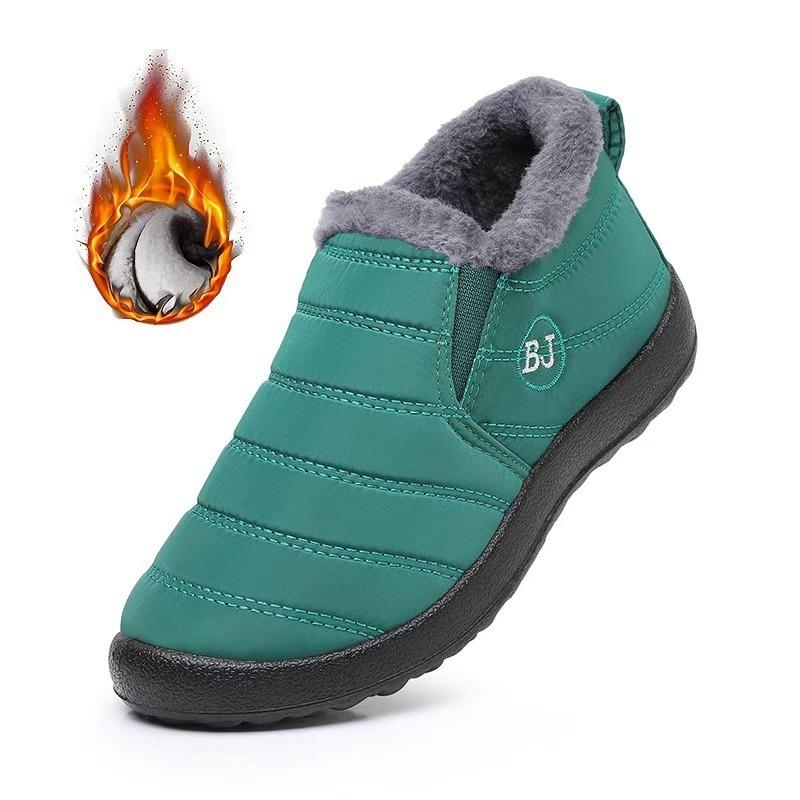 Winter Women's Cotton Shoes Waterproof and Warm Cotton Shoes Non-slip Polyurethane Bottom Umbrella Cloth Cotton Shoes