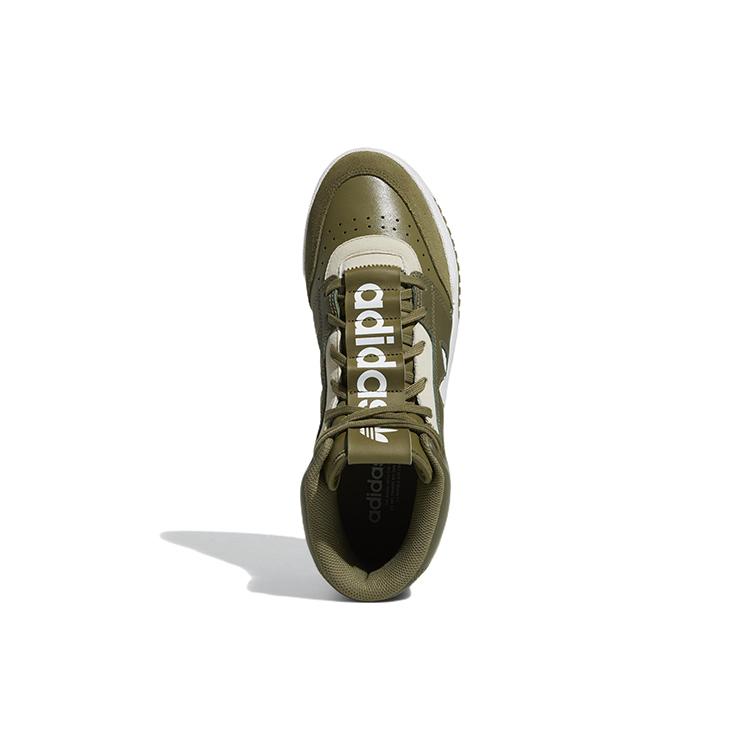 adidas Originals Drop Step Xl 'Темно-зеленый Белый Светло-серый' GZ1572