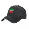 Стильная Бейсболка Мужские Кепки Женские Козырек Защита Snapback Кепки Laverda