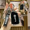 Dongfeng Fengshen AX7/AX3/AX4/AX5 & Fengdu MX5/A30 Car Key Cover