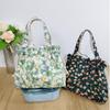 Floral Canvas Drawstring Tote Bag - Compact Lunch & Handbag for Women