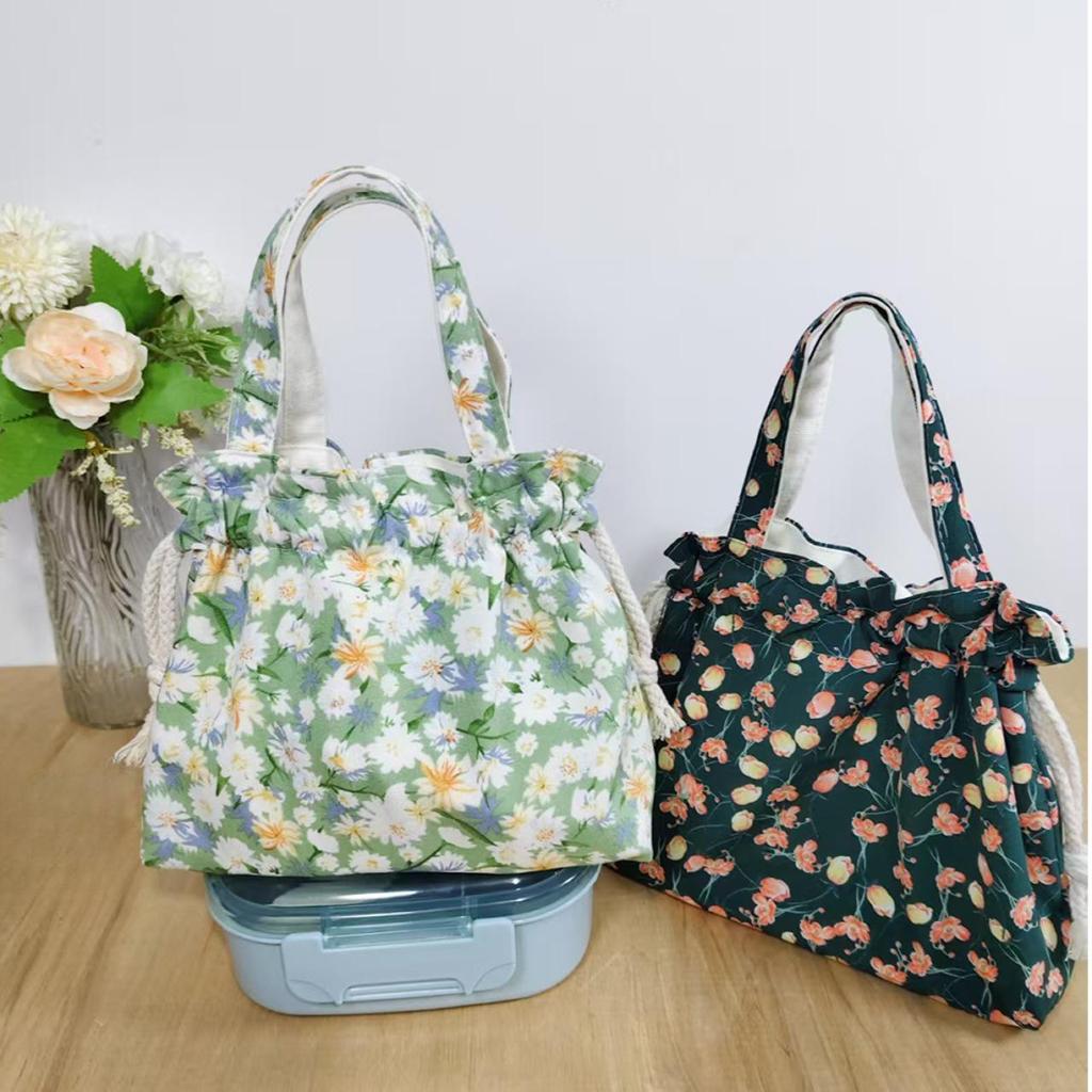 Floral Canvas Drawstring Tote Bag - Compact Lunch & Handbag for Women