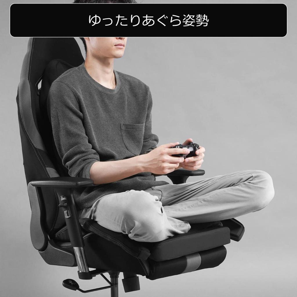 Bauhutte Gaming Cushion Large Spreads the Seat Flat Cushion for Gaming Chairs - - BC-150G-BK