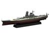 FUJIMI 1/700 IJN Series No.19 Super Yamato Battleship FH-19 Full Hull Model Kit