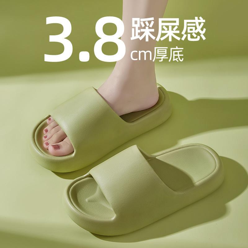 Новые мягкие тапочки из ЭВА для пары, домашние уличные тапочки, летние пляжные туфли унисекс для спальни, женские шлепанцы, сандалии с толстой подошвой