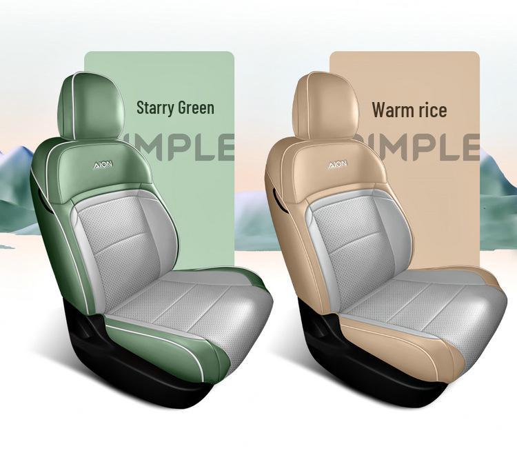 Aion Y Подушка на сиденье автомобиля из натуральной кожи - Всесезонная, Новая модель
