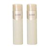ELIXIR SUPERIEUR Booster Essence 90g Set of 2 [Set] [Item]