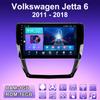 2 DIN Android автомобильное радио для Volkswagen Jetta 6 2011 - 2018 мультимедийный проигрыватель головное устройство стерео GPS навигация WIFI 1+16 ГБ