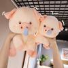 Cute Pink Sitting Posture Snot Pig Plush Doll Lovely Cartoon Stuffed Animal Home Decor Gifts For Girl