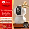 Xiaomi Smart Camera 3 PTZ Edition