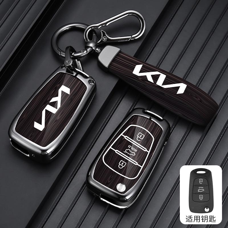 2026 Hot Car Sticker Zinc Alloy Car Key Case Cover Shell Fob Holder For KIA Sportage Rio 3 Soul Optima Ceed Pro K5 K2 Pride Keyl
