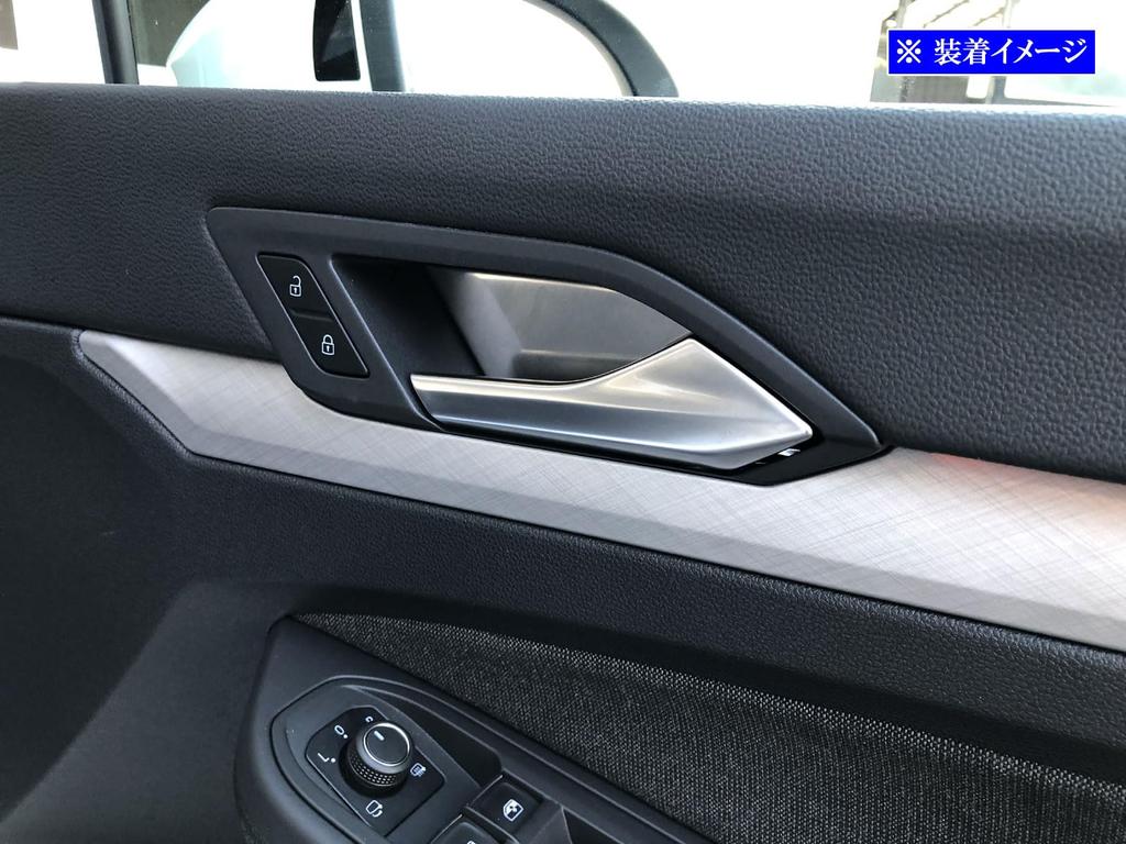 BRIGHTZ Stainless Steel Inner Door Handle Satin Silver for Golf Variant Wagon Golf and Golf VIII Covers, Plated, 4-Piece, [INS-DHC-304] CDD, (CDDLAV,