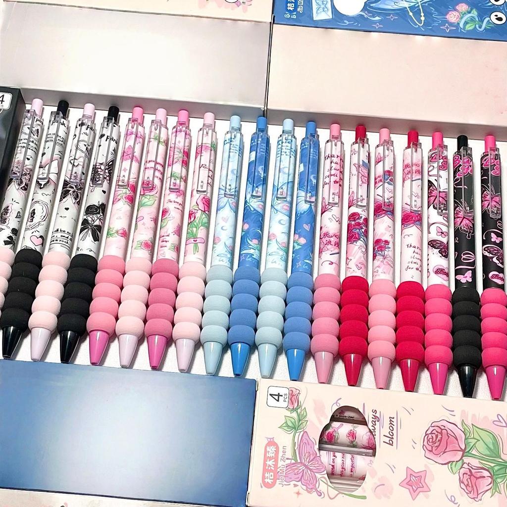 4 шт. Гелевые ручки-автоматы «Бабочка» с плавным письмом и удобным захватом 0,5 мм, черные чернила, офисные канцелярские товары для письма