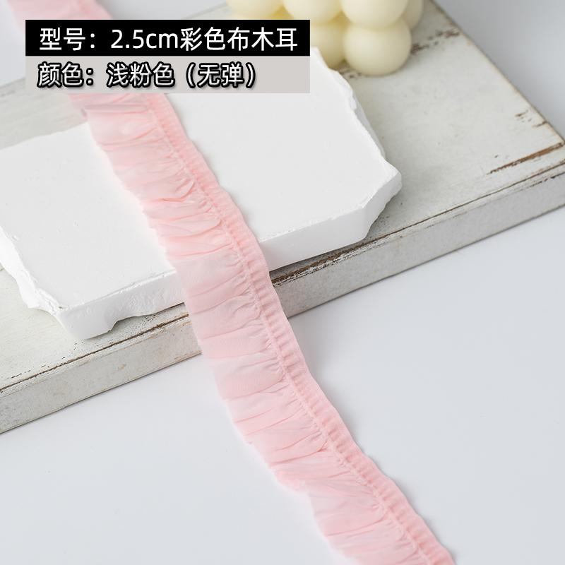 2Meters Pleated Lace Fabric High Quality 2025 Dress DIY Crafts Supply Clothing Decorative Ribbon Needlework Sewing Accessories