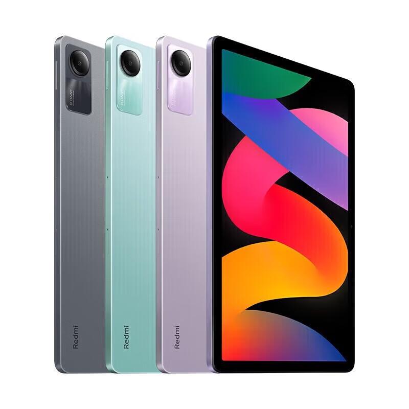 Xiaomi Redmi Pad SE Tablet (CN version)